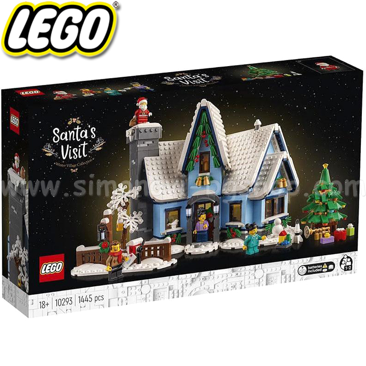 Lego Elf Club House Lego Elf Club House