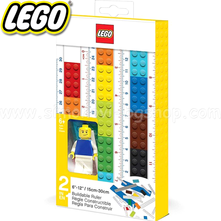 Lego      52558
