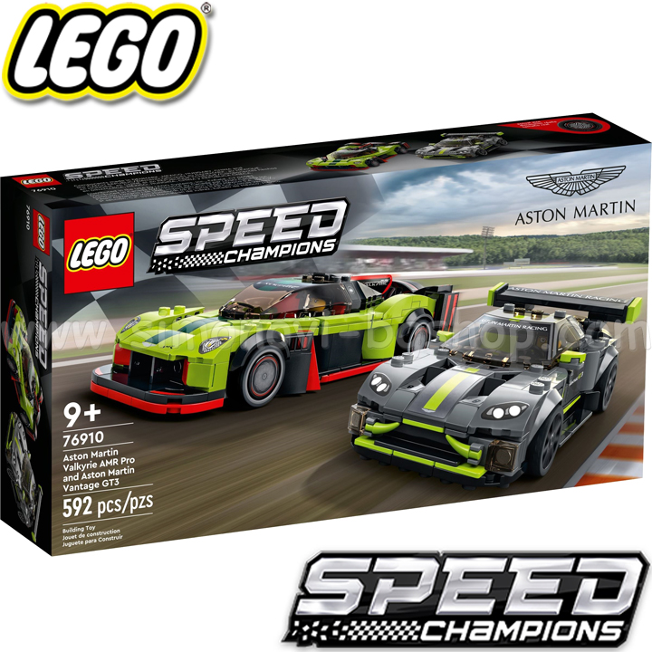 2022 Lego Speed ChampionsAston Martin Valkyrie AMR Pro  Aston Martin Vantage G