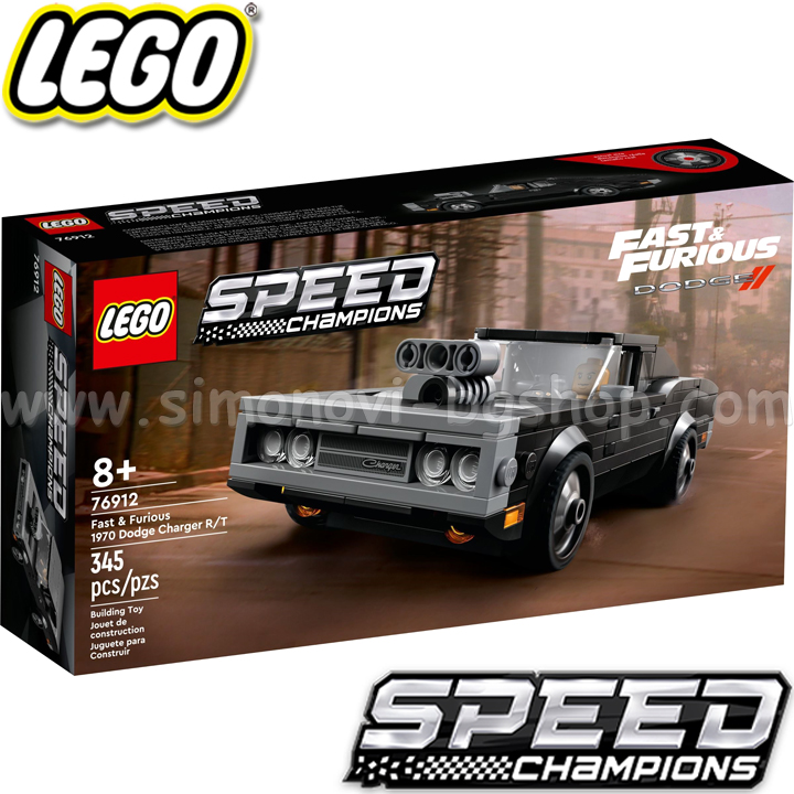  2022 Lego Speed Champions Fast & Furious 1970 Dodge Charger R/T 76912