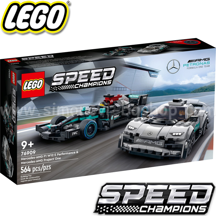 2022 Lego Speed Champions Mercedes-AMG F1 W12 E Performance & Mercedes-AMG Proje