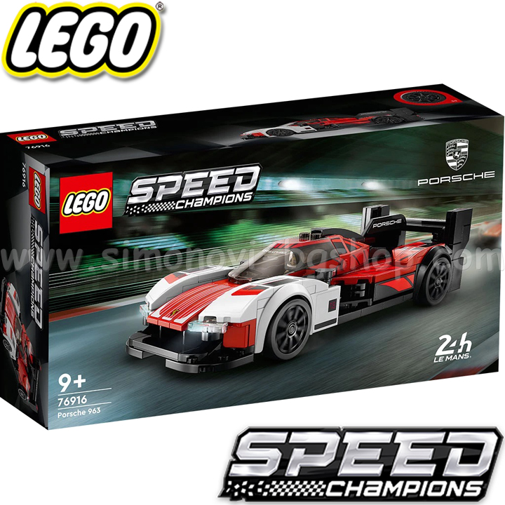 2023 Lego Speed Champions Porsche 963 76916