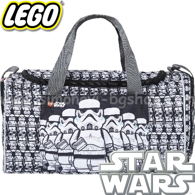 Lego Travel Bag Star Wars Stormtrooper 20026-1829