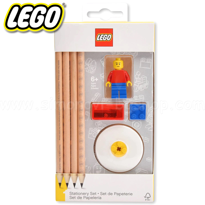 * Kit Lego School 52053