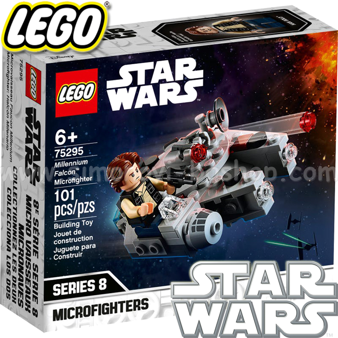 Lego Star Wars Хилядолетния сокол - микрофайтър 75295 Lego Star Wars Хилядолетния сокол - микрофайтър 75295