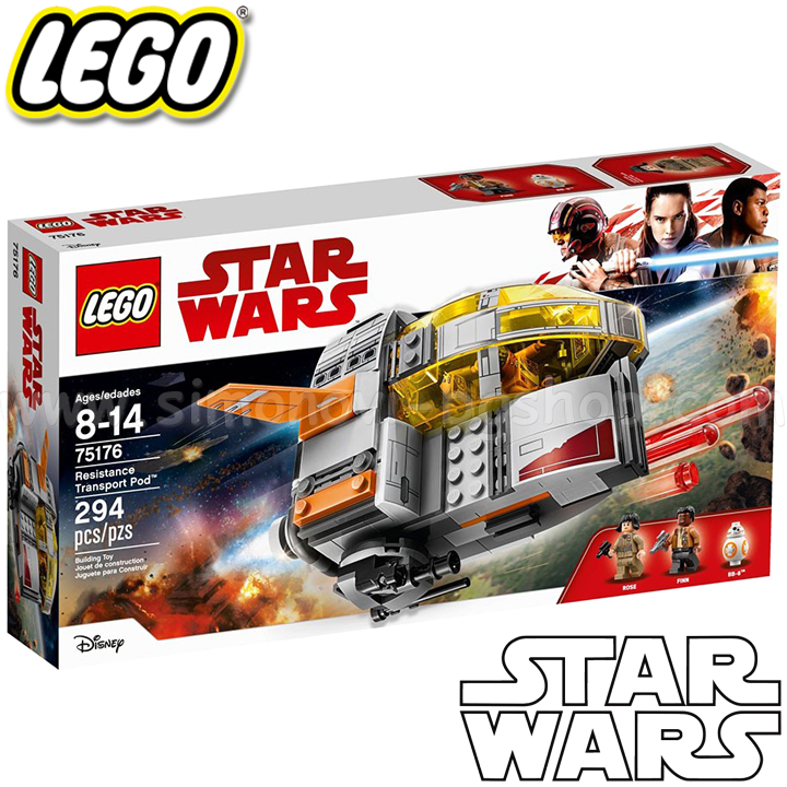 Lego® Star Wars Resistance Transport Pod™ 75176 Lego® Star Wars Resistance Transport Pod™ 75176