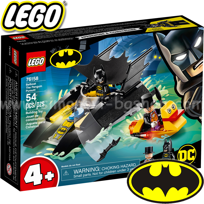 2020 Lego Super Heroes Бат-лодката по следите на пингвина 76158 2020 Lego Super Heroes Бат-лодката по следите на пингвина 76158