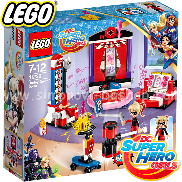 *2017 Lego DC Super Hero Girls Общежитието на Харли Куин 41236 *2017 Lego DC Super Hero Girls Общежитието на Харли Куин 41236