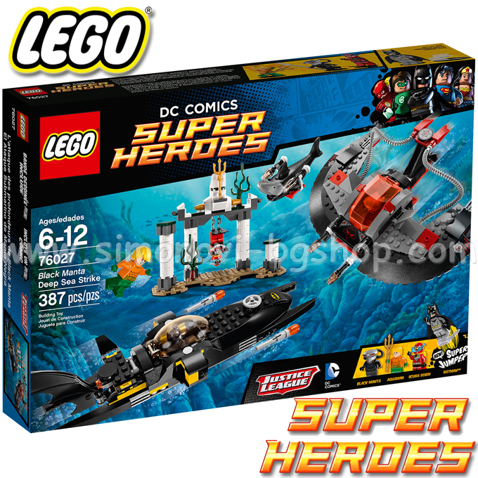 *������� 2015 Lego� Super Heroes �������� ��������� �� "������� �����"