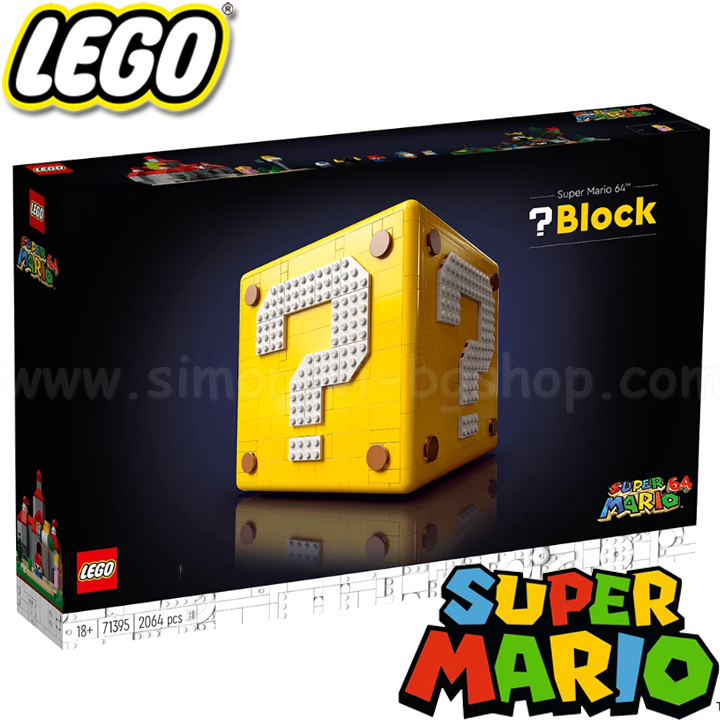 * 2022 Lego Super Mario  Super Mario 64 71395