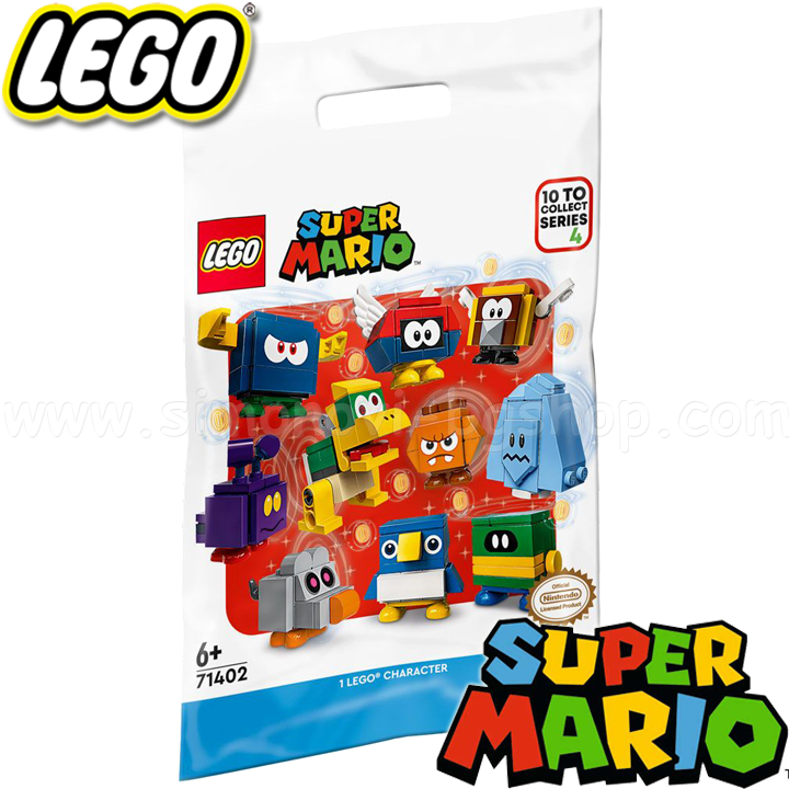 *2022 Lego Super Mario  4   71402