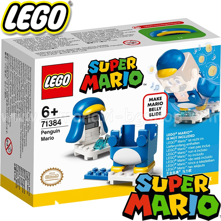 Lego Super Mario Пакет с добавки - Penguin Mario 71384 Lego Super Mario Пакет с добавки - Penguin Mario 71384