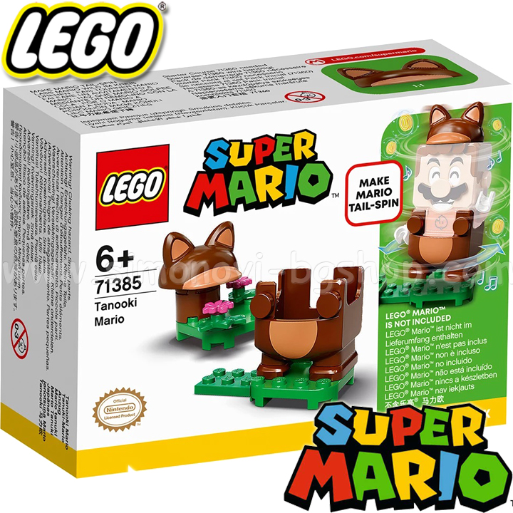 Lego Super Mario Пакет с добавки - Tanooki Mario 71385 Lego Super Mario Пакет с добавки - Tanooki Mario 71385