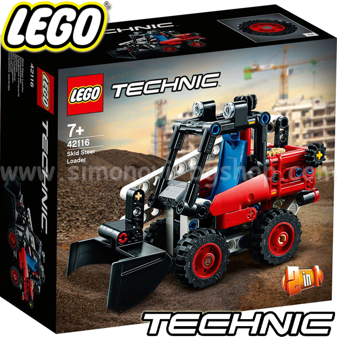Lego® Technic - Мини кормилен товарач 42116 Lego® Technic - Мини кормилен товарач 42116