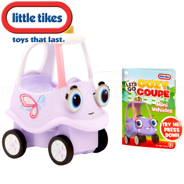 * Little Tikes Couzy Coupe Mini Carucior Purple 661211 Sortiment