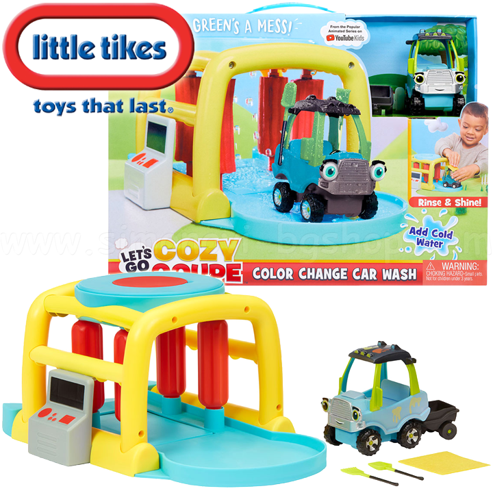 * Little Tikes Couzy Coupe     661297