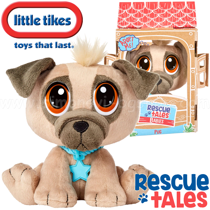 * Little Tikes Babies Rescue Tales   Pug 