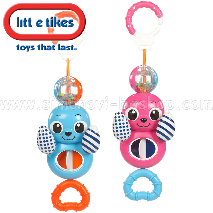 * Little Tikes Baby Toy Rattle 6395934C