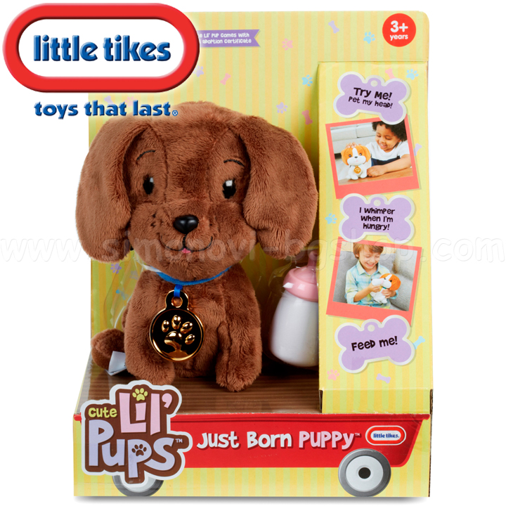 Little Tikes Кученце в кафяво Cute Lil Pups 643507E4C Little Tikes Кученце в кафяво Cute Lil Pups 643507E4C