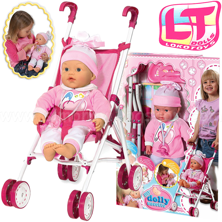 Loko Toys K   My Dolly Sucette Girl 98120