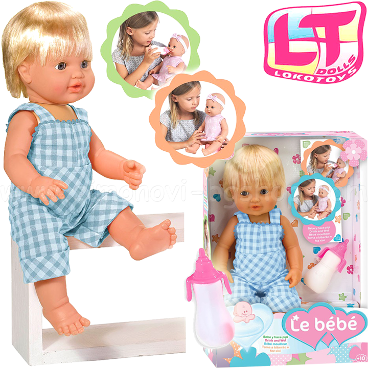 Loko Toys   Le Petit Bebe Boys 98915
