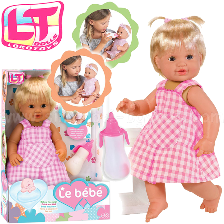 Loko jucării Dick păpușă Le Petit Bebe Girls 98 915