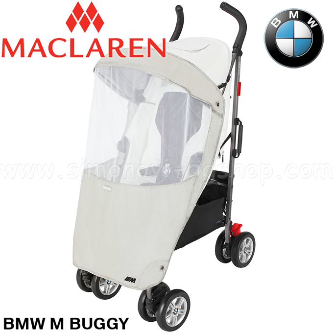 * Maclaren insect trolley BMW M AGT25122