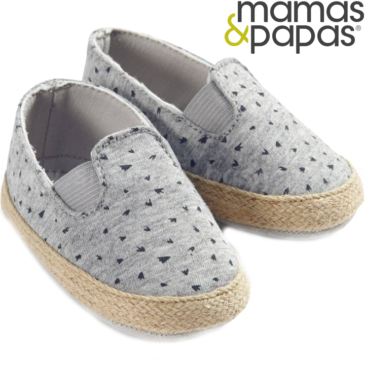 Mamas & Papas Бебешки буйки Triangle S912W93 Mamas & Papas Бебешки буйки Triangle S912W93