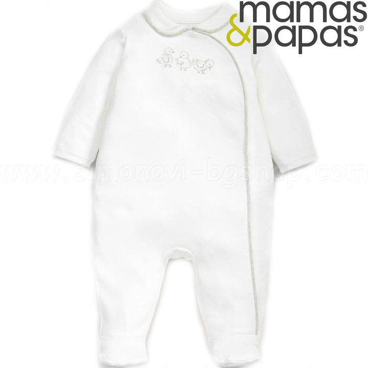 Mamas & Papas Baby Suitcase Duckling S94FX47