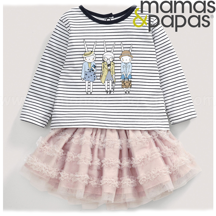 Mamas & Papas Girls       Fifi Lapin S42LB33