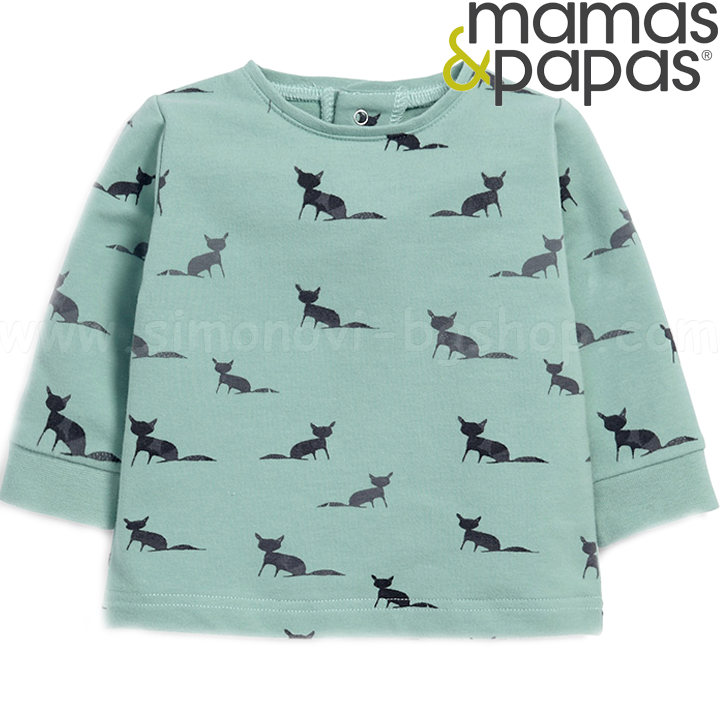Mamas & Papas     Fox S22LAN2