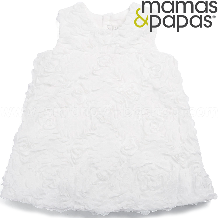 Mamas & Papas Hero    3D Floral S16NDW7