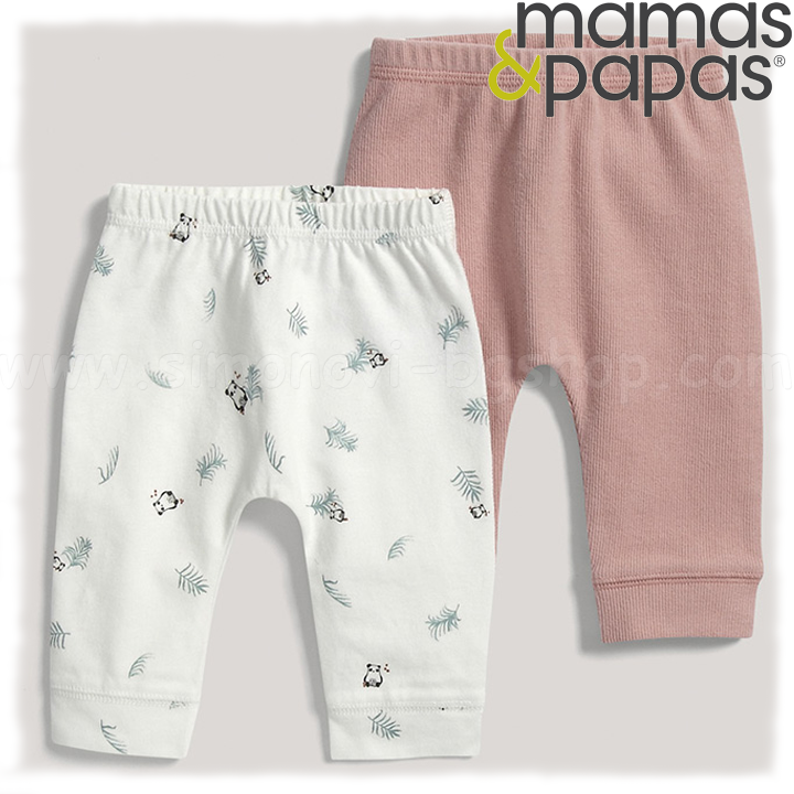 Mamas & Papas Girls  2  Print S42LAV4