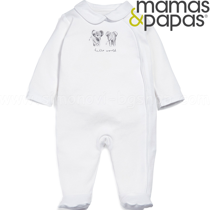 Mamas & Papas Overalls Elephant WrapS 94FCH7