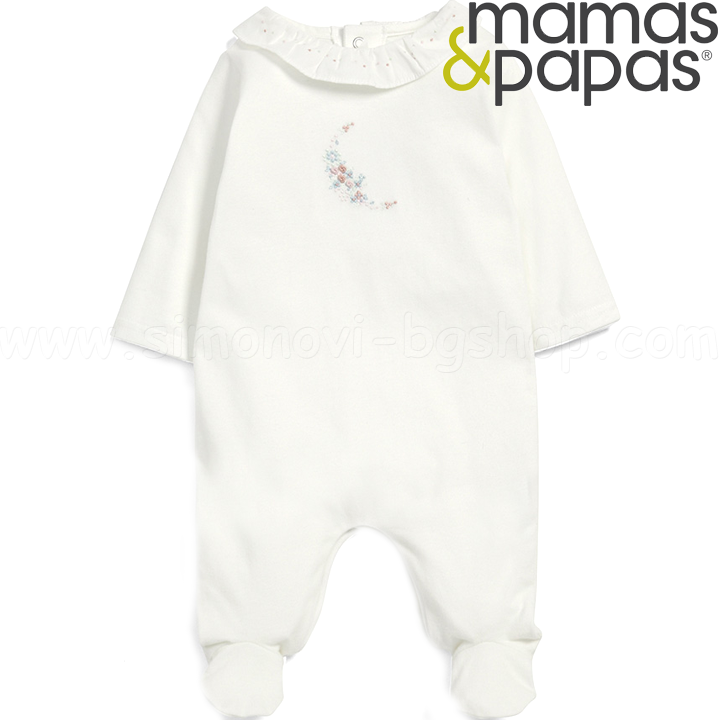 Mamas & Papas  Frill S94FBE2