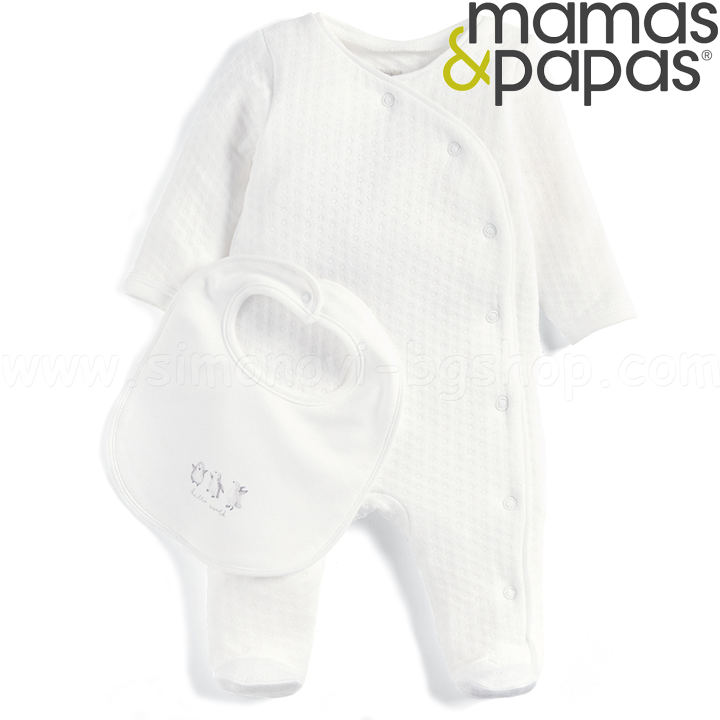 Mamas & Papas Baby jumpsuit with Texture S42LGK2 bib