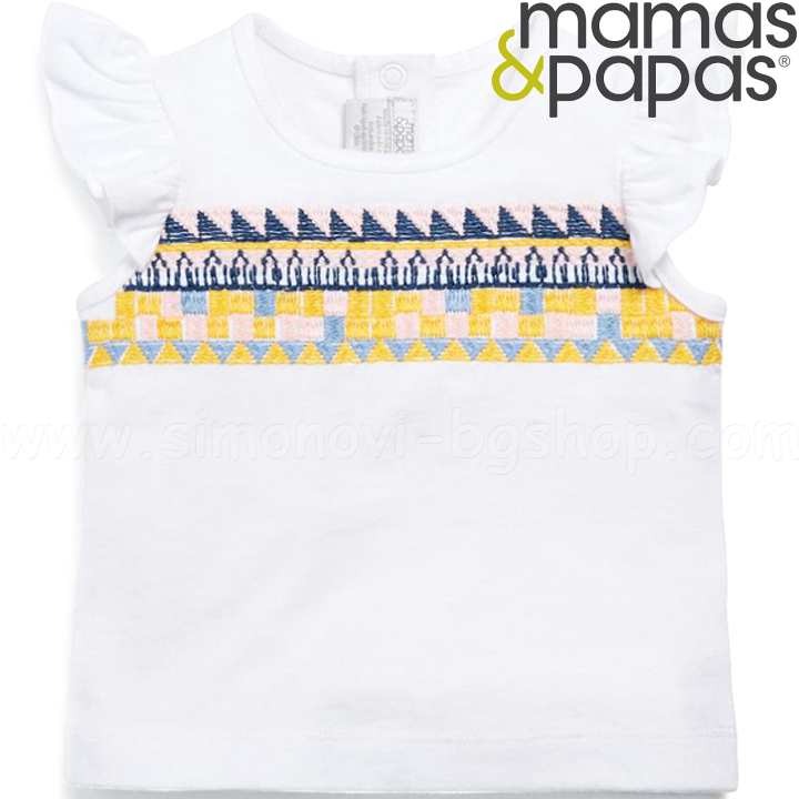 Mamas & Papas Hero     Aztec S81MDY7