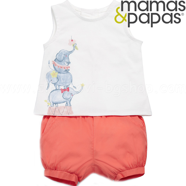 Mamas & Papas Hero Комплект от 2 части S42LEA4 Mamas & Papas Hero Комплект от 2 части S42LEA4