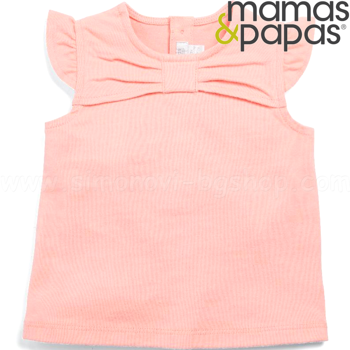 Mamas & Papas Hero     S81MDY6