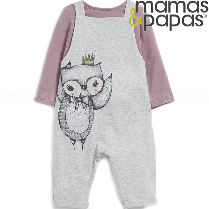 Mamas & Papas Girls     Owl S42LBC9