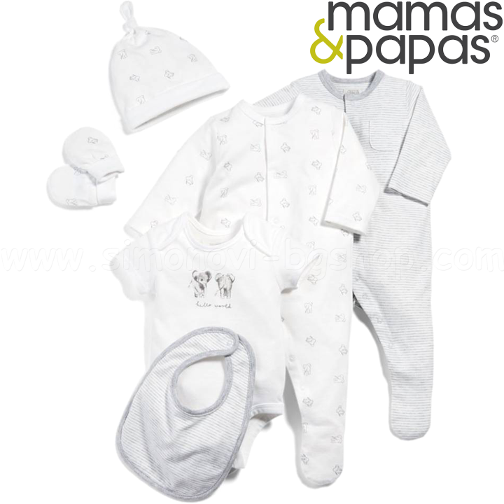 Mamas & Papas Комплект за новородено 6 части S74BCL6 Mamas & Papas Комплект за новородено 6 части S74BCL6