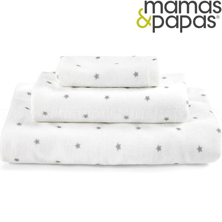 Mamas & Papas Towel Set 3pcs. Star 7208B8401 Mamas & Papas Towel Set 3pcs. Star 7208B8401