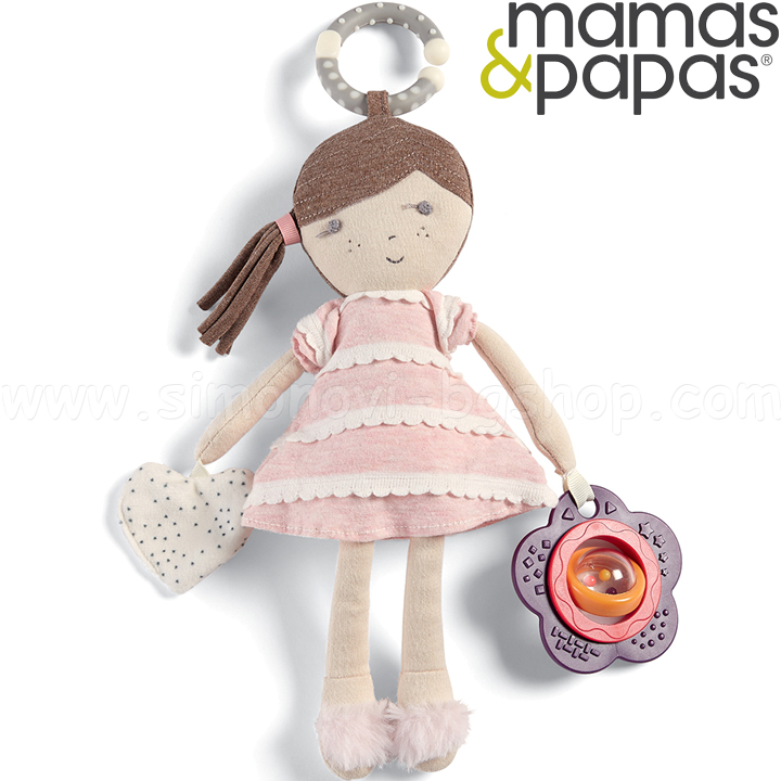 Mamas & Papas Always Love You    Bella 76091AW10