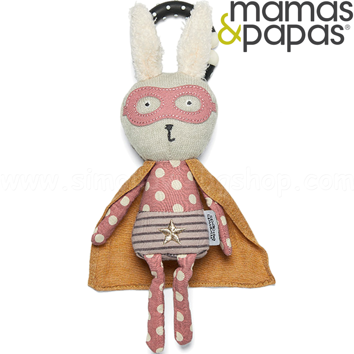 Mamas & Papas Hero    4855BA305