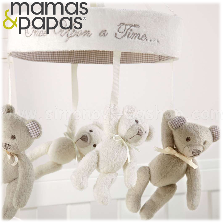 mamas and papas amelia cot mattress size