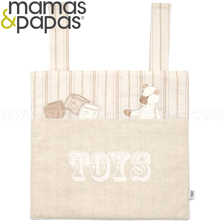  Mamas & Papas Once Upon A Time    7325U3400