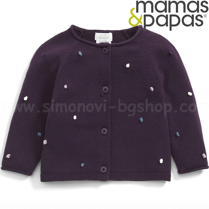 Mamas & Papas Girls     Bobble S738B19