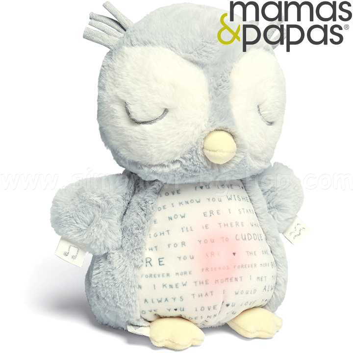 Mamas & Papas Light & Sound   Owlbie 75611AW01