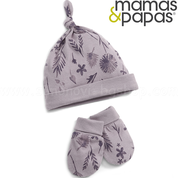 Mamas & Papas Шапка с ръкавички FLORAL S432BV1 Mamas & Papas Шапка с ръкавички FLORAL S432BV1