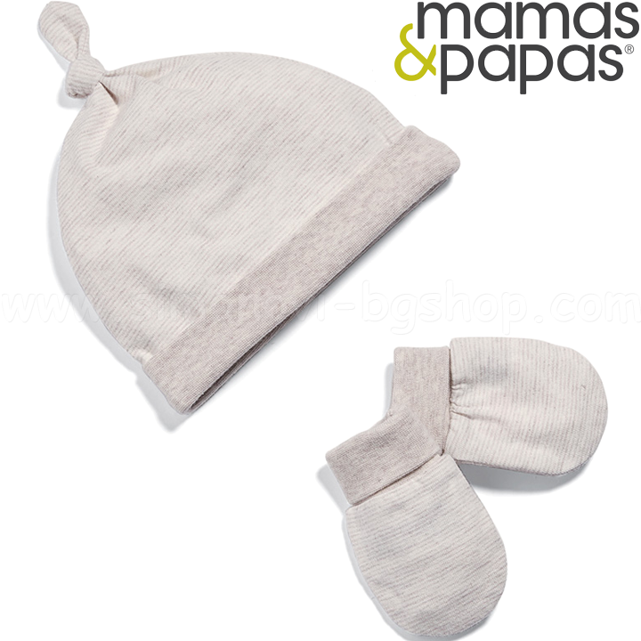 Șapcă Mamas & Papas cu mănuși Stripe S432CH5